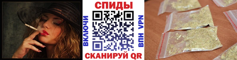 БУТИРАТ бутандиол  Нестеровская 