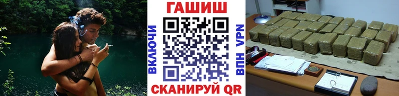 OMG вход  Нестеровская  Гашиш Cannabis 