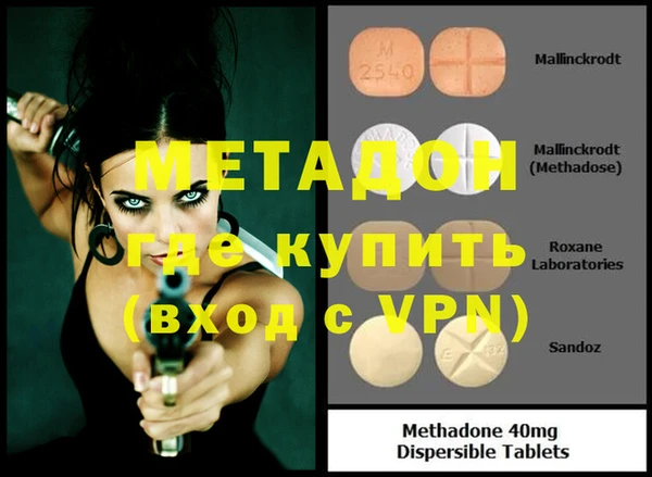 эйфоретик Киренск