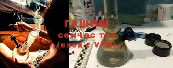 эйфоретик Киренск