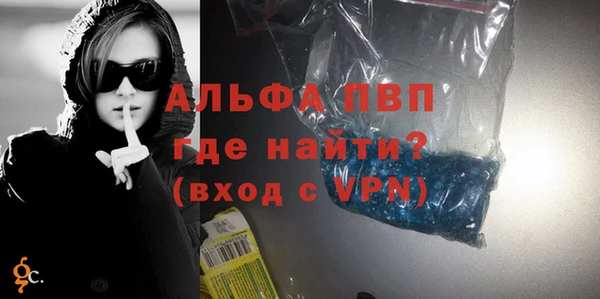эйфоретик Киренск