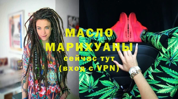 эйфоретик Киренск