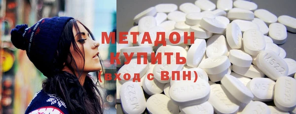 эйфоретик Киренск