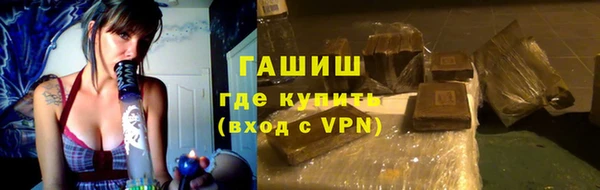 дурь Киреевск