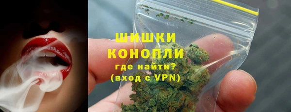мяу мяу мука Кинешма