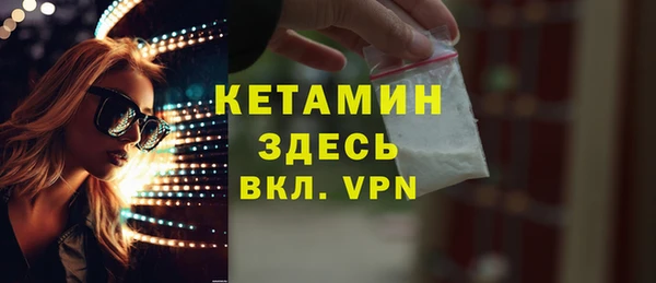 дурь Киреевск