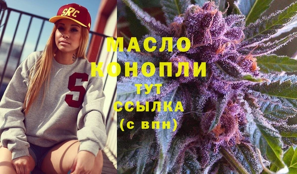дурь Киреевск