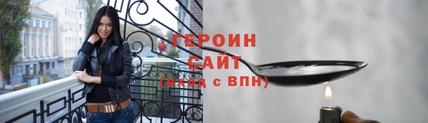 мяу мяу мука Кинешма