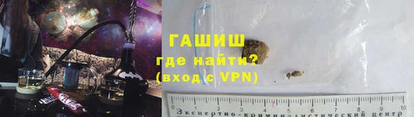 эйфоретик Киренск