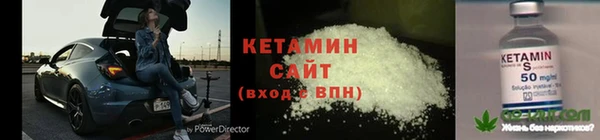 эйфоретик Киренск