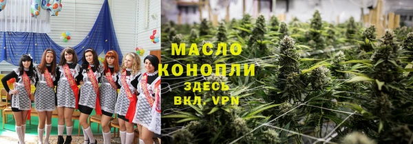 дурь Киреевск