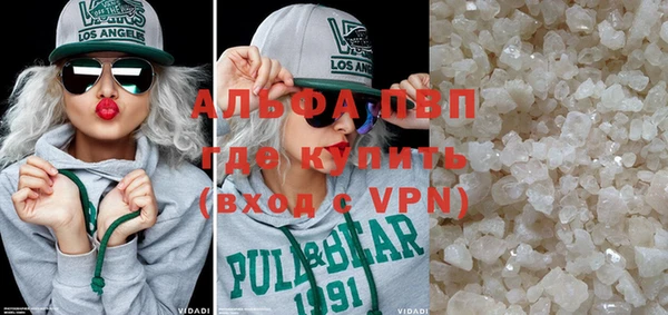 эйфоретик Киренск
