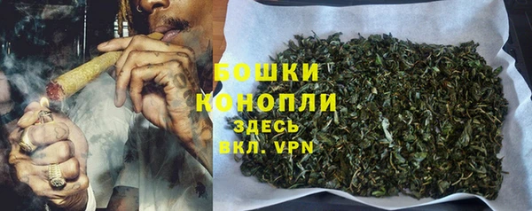 мяу мяу мука Кинешма