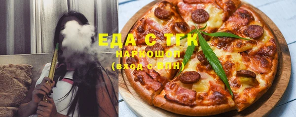 дурь Киреевск