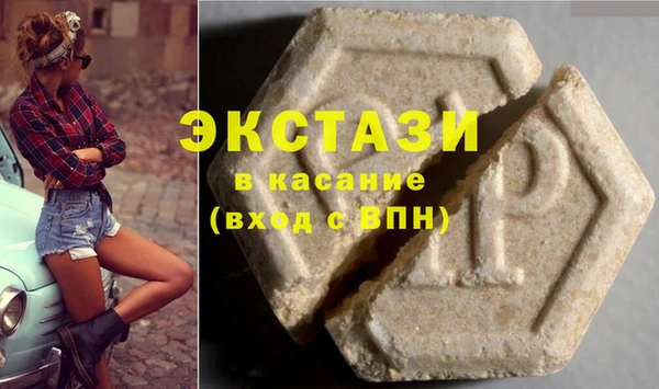 дурь Киреевск