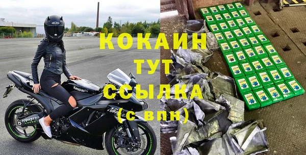 дурь Киреевск