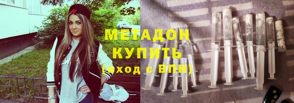 эйфоретик Киренск