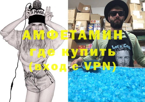 дурь Киреевск