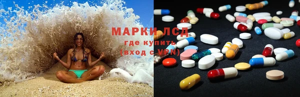 дурь Киреевск