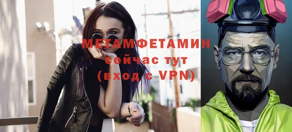 дурь Киреевск