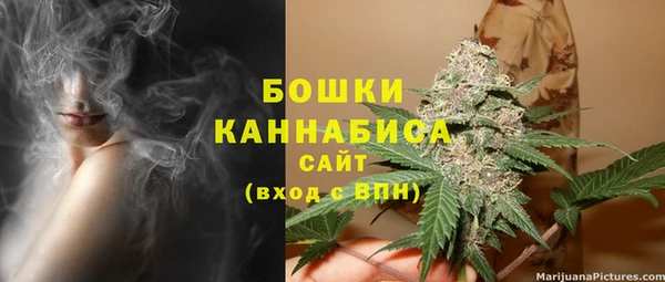 эйфоретик Киренск