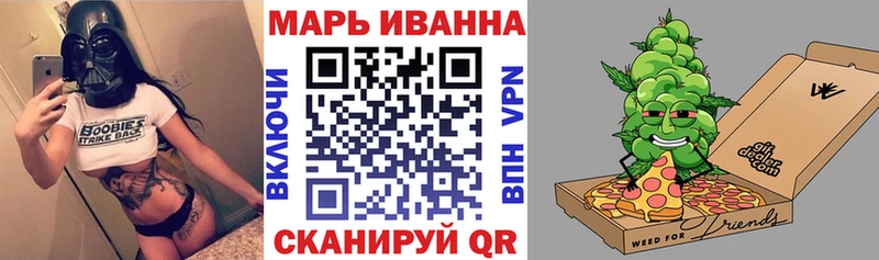 мориарти наркотические препараты  Нестеровская  Бошки марихуана White Widow  как найти закладки 